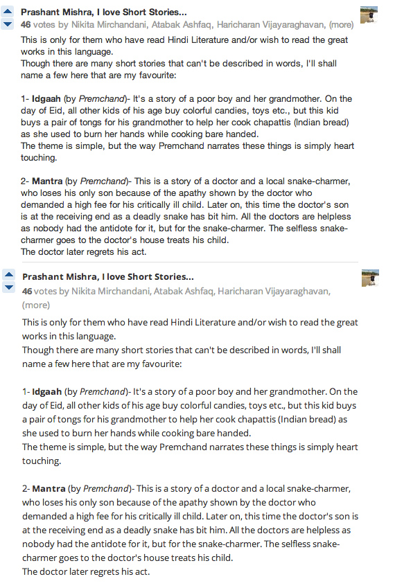 My favorite person essay